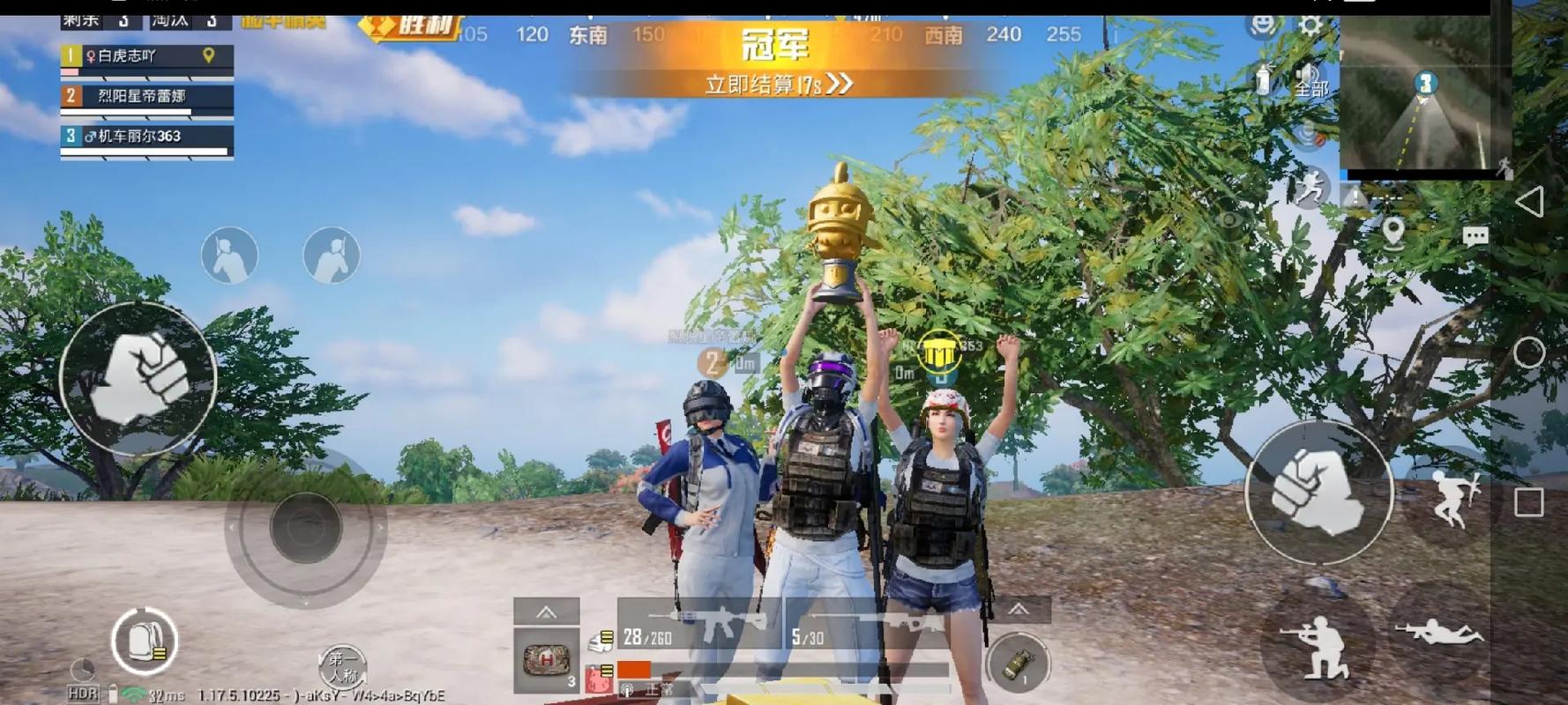 和平精英外挂【狩猎者一体直装V3.9稳定版】防猎鹰巡查 内置防封 载具显示 距离显示 空投显示 可自由调节压枪力度 自瞄力度